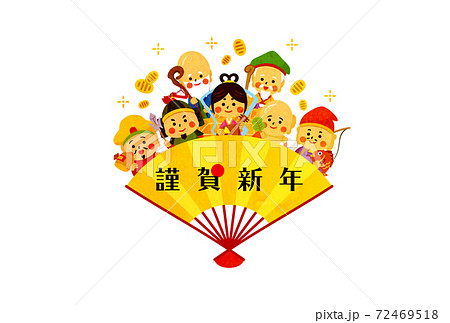 七福神 七福神 72469518