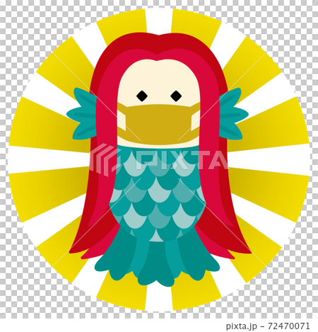 かわいいアマビエの和風イラスト マスク着用 かわいいアマビエの和風イラスト マスク着用 72470071