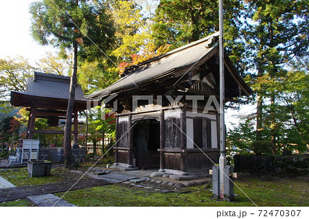 神社・仏閣 神社・仏閣 72470307