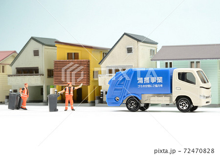 ゴミ収集 72470828