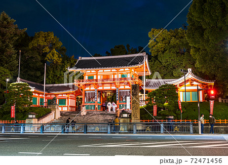 京都 八坂神社 西楼門 京都 八坂神社 西楼門 72471456