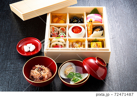 おせち お食い初め おせち お食い初め 72471487