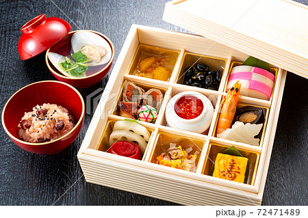 おせち お食い初め おせち お食い初め 72471489