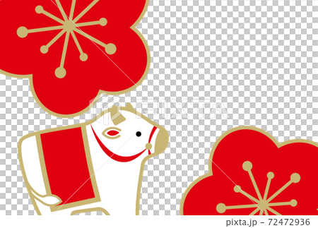 新年賀卡2021年明信片模板尤恩·烏西 新年賀卡2021年明信片模板尤恩·烏西 72472936