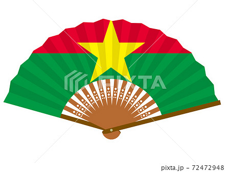 ブルキナファソの国旗柄の扇子