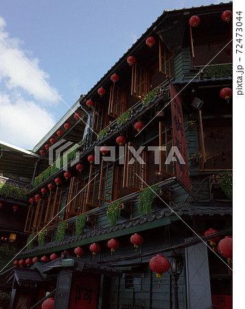 阿妹茶樓_九份_台湾 72473044