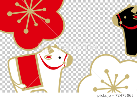 New Year's card 2021 postcard template Ox year cow 72473065