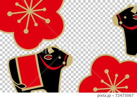 新年賀卡2021年明信片模板尤恩·烏西 新年賀卡2021年明信片模板尤恩·烏西 72473067