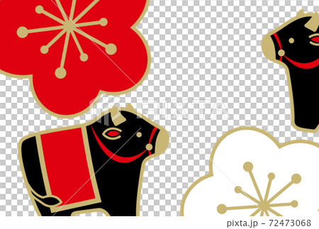 新年賀卡2021年明信片模板尤恩·烏西 新年賀卡2021年明信片模板尤恩·烏西 72473068