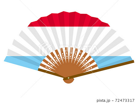 ルクセンブルクの国旗柄の扇子のイラスト素材