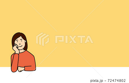 ワクワクして頬杖をしている女性のイラスト素材