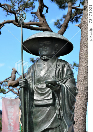 修行大師像 修行大師像 72475021