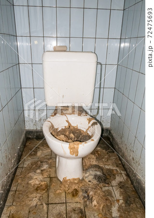 Public toilet Clogged stock photo. Image of room, empty - 167023234