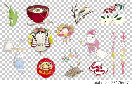 Illustrations that can be used for Christmas and New Year holidays 72476667