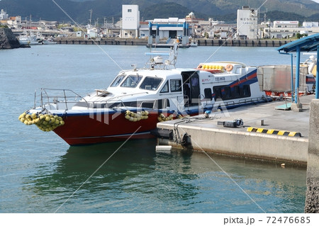 五島の海上タクシー 五島の海上タクシー 72476685