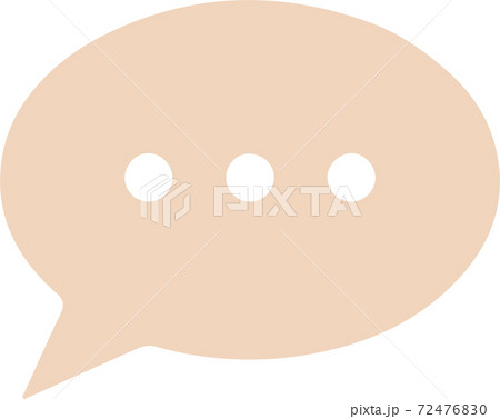 吹き出しアイコンイラスト 吹き出しアイコンイラスト 72476830