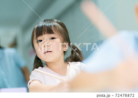 塾 72476872