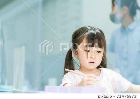 塾 塾 72476873
