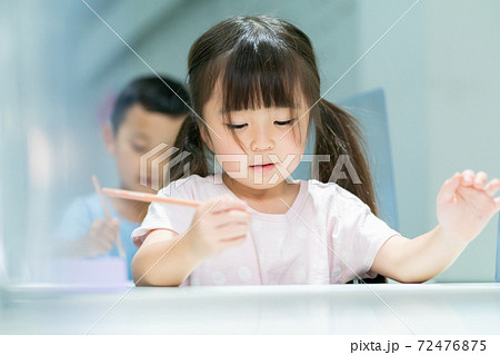 塾 72476875