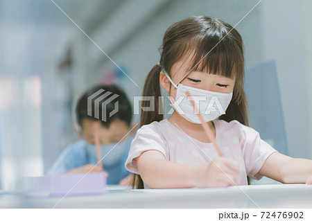 塾 72476902