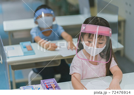 塾 塾 72476914