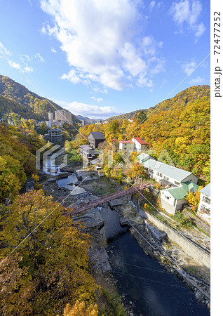 秋の定山渓 定山渓大橋からの眺め 72477252