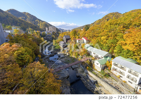 秋の定山渓 定山渓大橋からの眺め 72477256