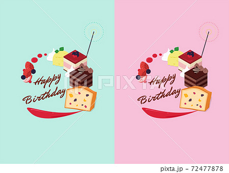 デザートプレートのメッセージカード 誕生日のイラスト素材