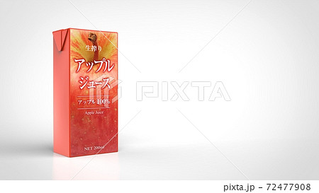 apple juice Japanese left 3d rendering 72477908