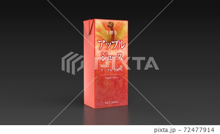 apple juice Japanese black background 3d rendering apple juice Japanese black background 3d rendering 72477914