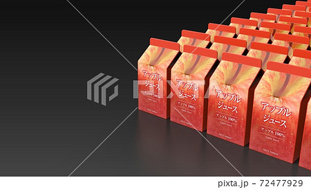 apple juice 500ml Japanese black background apple juice 500ml Japanese black background 72477929