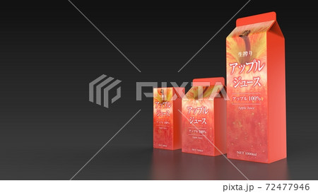 apple juice 3 size Japanese black background right 72477946