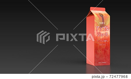 apple juice 1l Japanese black background right 3d apple juice 1l Japanese black background right 3d 72477968