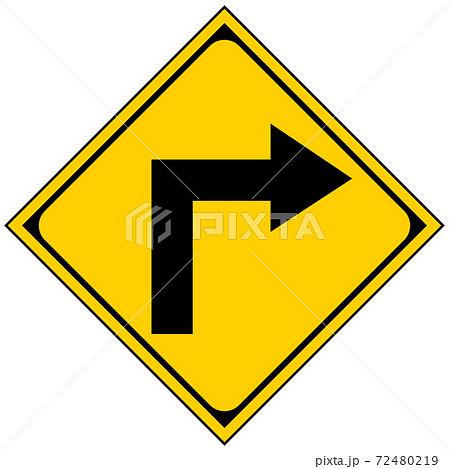 全ての種類が揃う、教材制作にすぐに使える標識・標示「右(左)方屈折あり（203）」 72480219