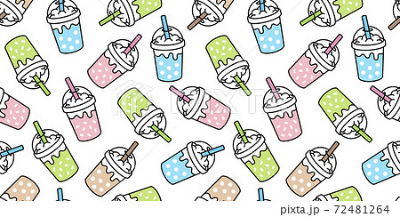 Boba Tea Seamless Pattern Vector Bubble Milk のイラスト素材