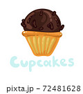 Cupcakes bakery icon. Pastry shop, confectionery. Sweet dessert design template. Cupcakes bakery icon. Dark cream muffin with chocolate whipped icing frosting. St. Valentines day flat kawaii icon 72481628