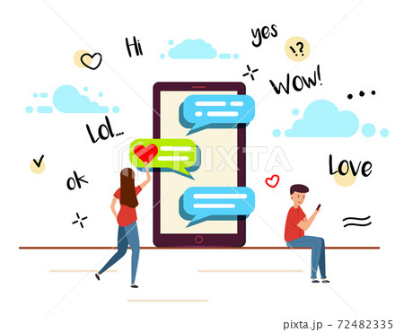 Guy and girl are texting on their phones. They write to each other about love. 72482335