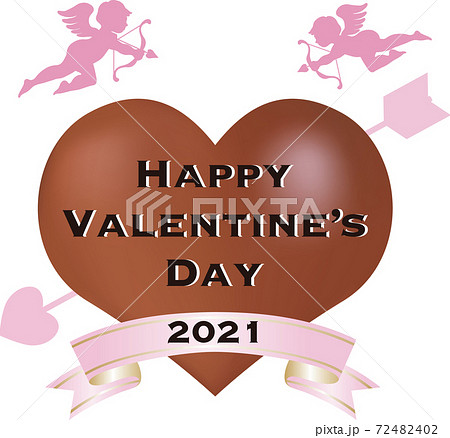 バレンタイン ギフト キューピッド ハート チョコレート 英語 イラスト素材のイラスト素材