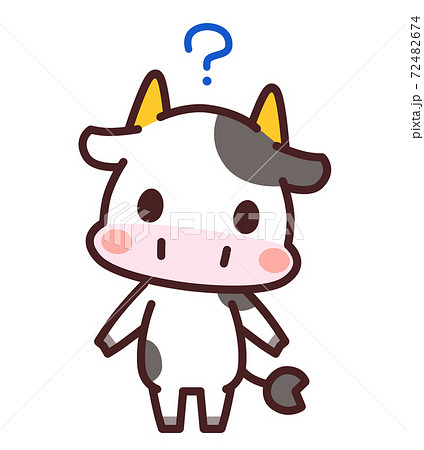 首をかしげる牛のかわいいキャラクター イラストのイラスト素材