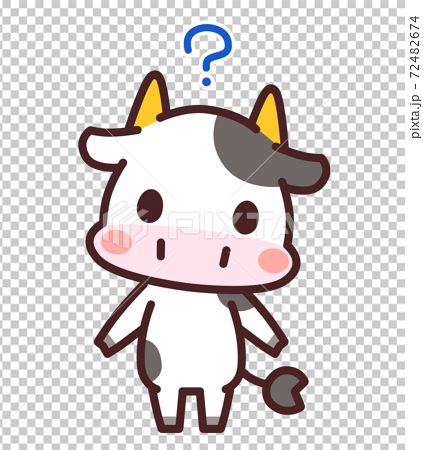 首をかしげる牛のかわいいキャラクター イラストのイラスト素材