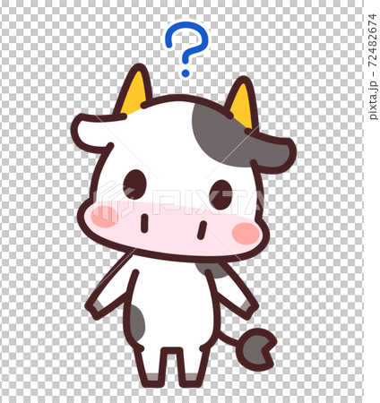 首をかしげる牛のかわいいキャラクター イラストのイラスト素材 72482674 Pixta