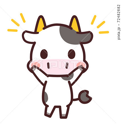 両手を上げる牛のかわいいキャラクター イラストのイラスト素材 7246