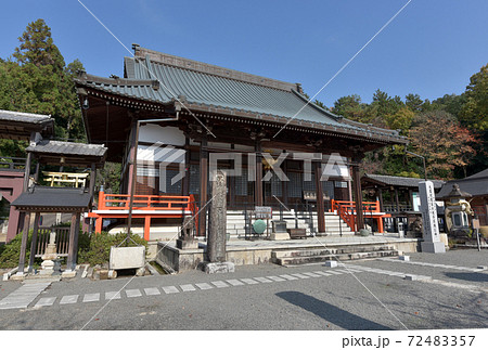 本圀寺　本師堂　京都市 72483357
