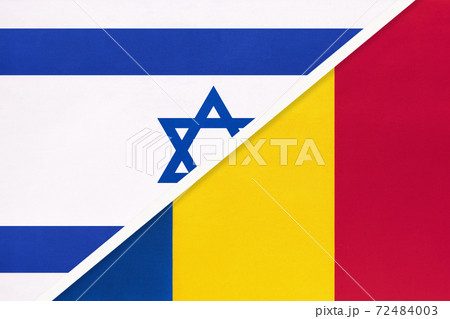 Israel and Romania, symbol of national flags from textile. Israel and Romania, symbol of national flags from textile. 72484003