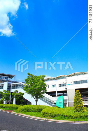 豊田市、愛知環状鉄道八草駅前の風景 豊田市、愛知環状鉄道八草駅前の風景 72484935