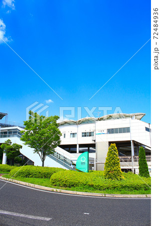 豊田市、愛知環状鉄道八草駅前の風景　 72484936