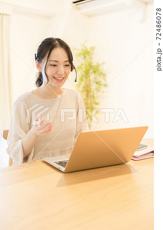 テレワーク 72486078