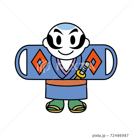 やっこ凧のイラスト素材