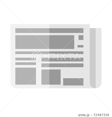 Illustration of folded newspaper. Illustration of folded newspaper. 72487356