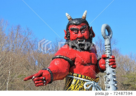 登別温泉の赤鬼(北海道登別市) 登別温泉の赤鬼(北海道登別市) 72487594